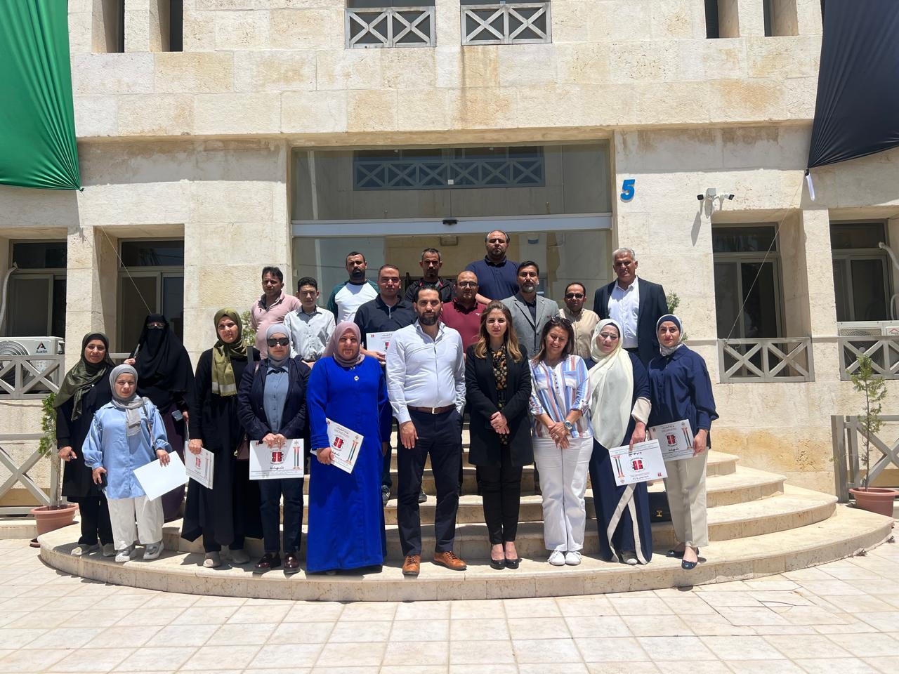 Madar Al-Saa Images 0.24363013176648274