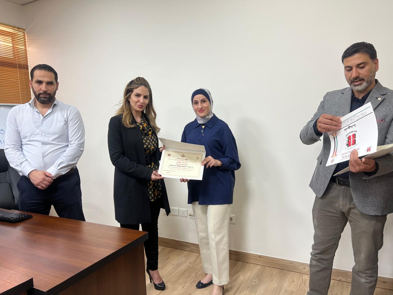 Madar Al-Saa Images 0.5881084389462224