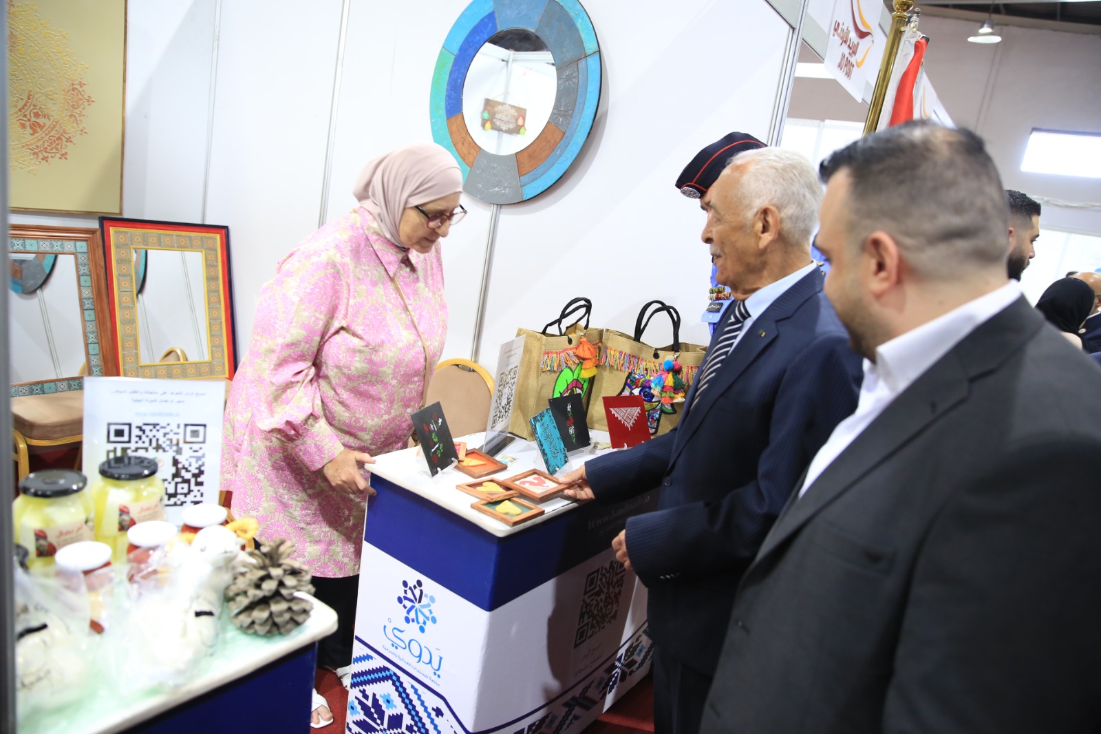 Madar Al-Saa Images 0.6876516289235655