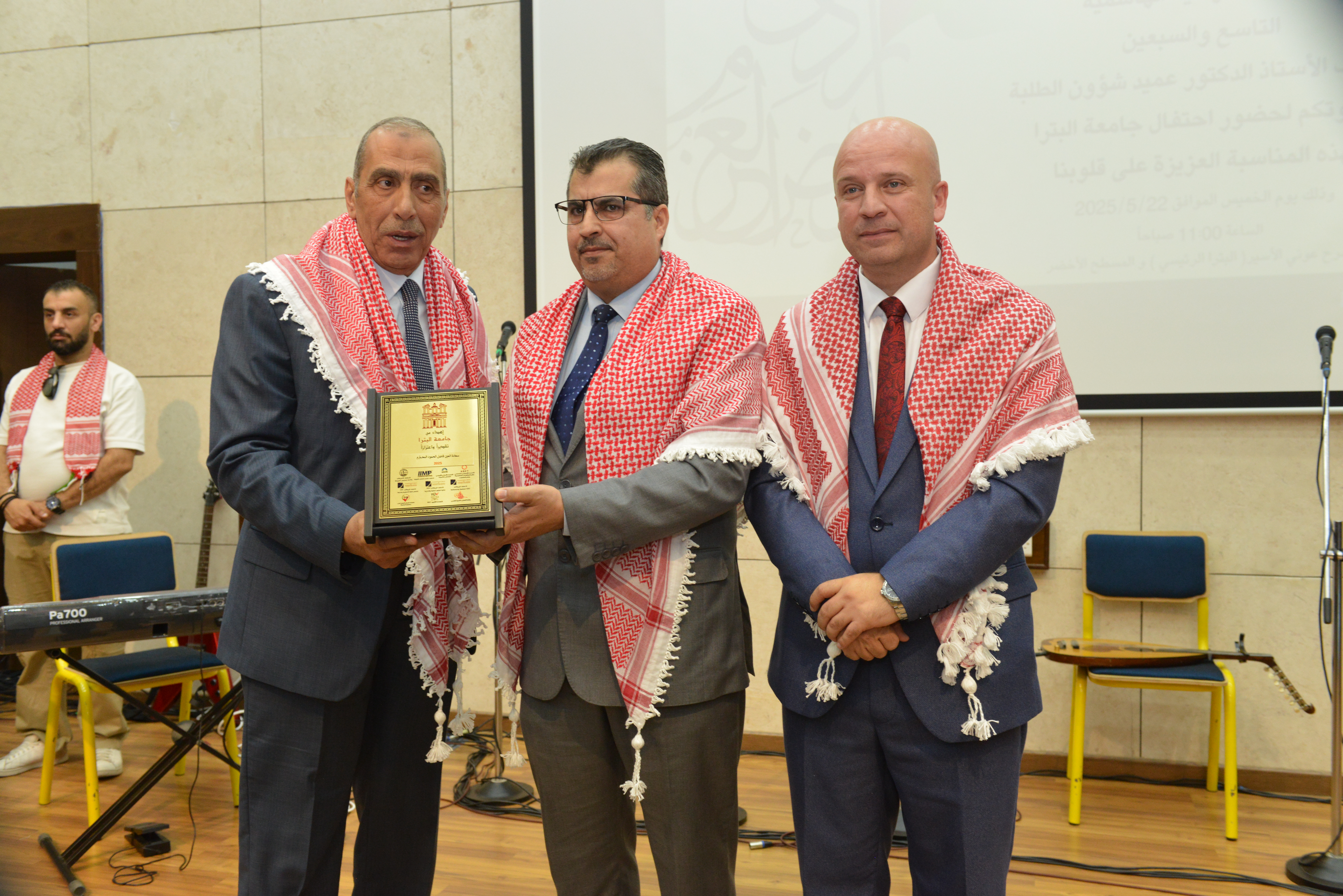 Madar Al-Saa Images 0.03186507701089947