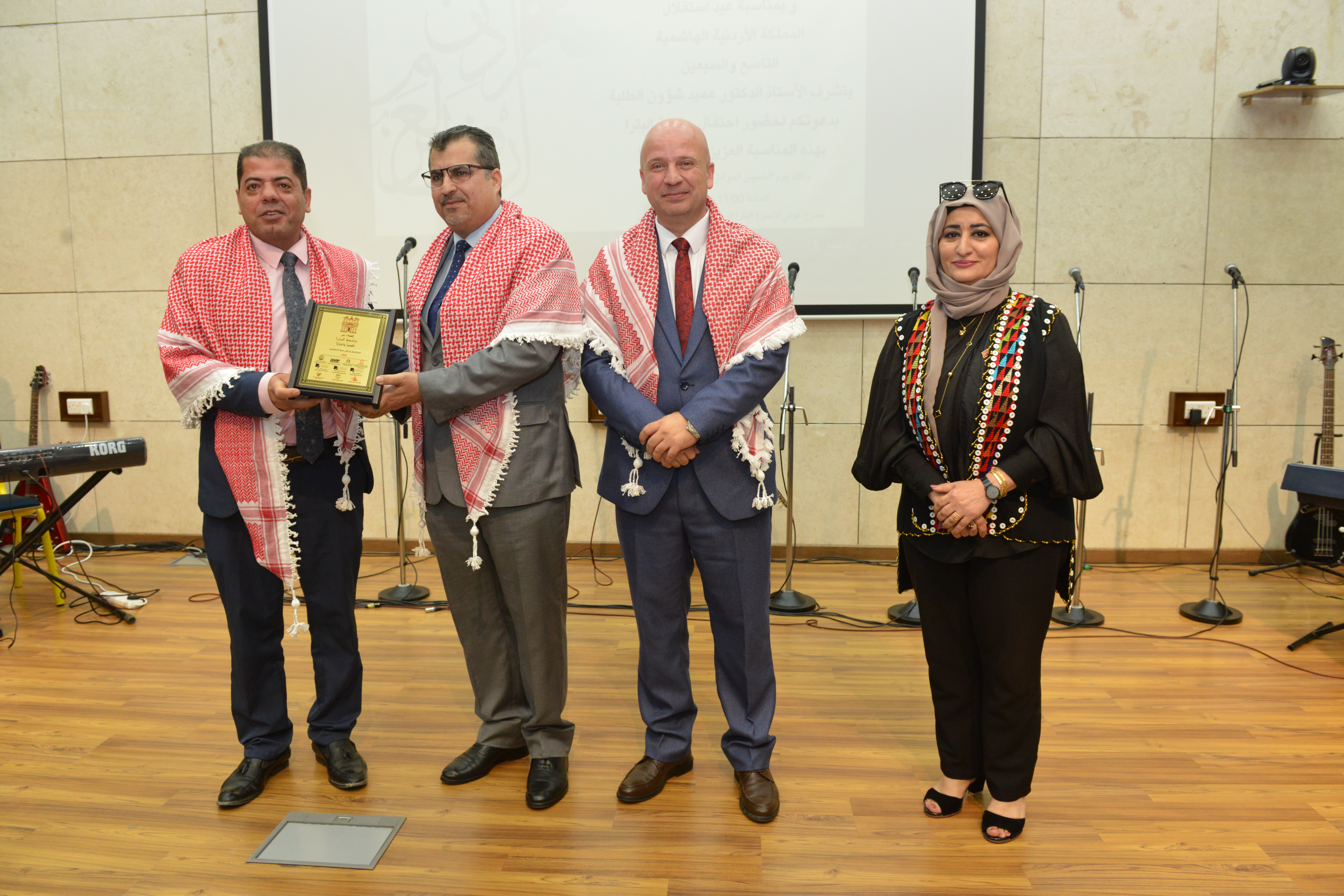 Madar Al-Saa Images 0.9038752670737666