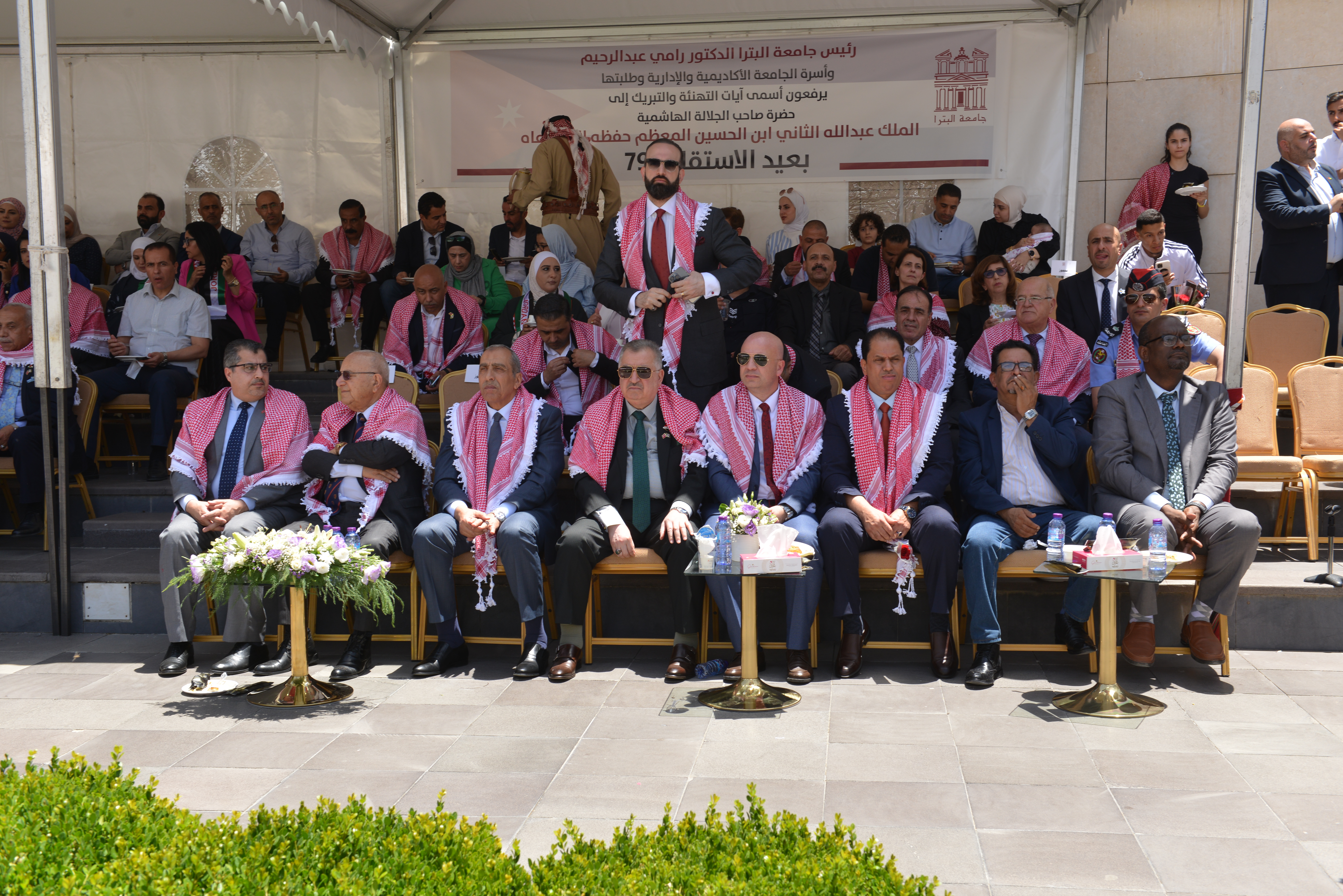 Madar Al-Saa Images 0.35446667617841443