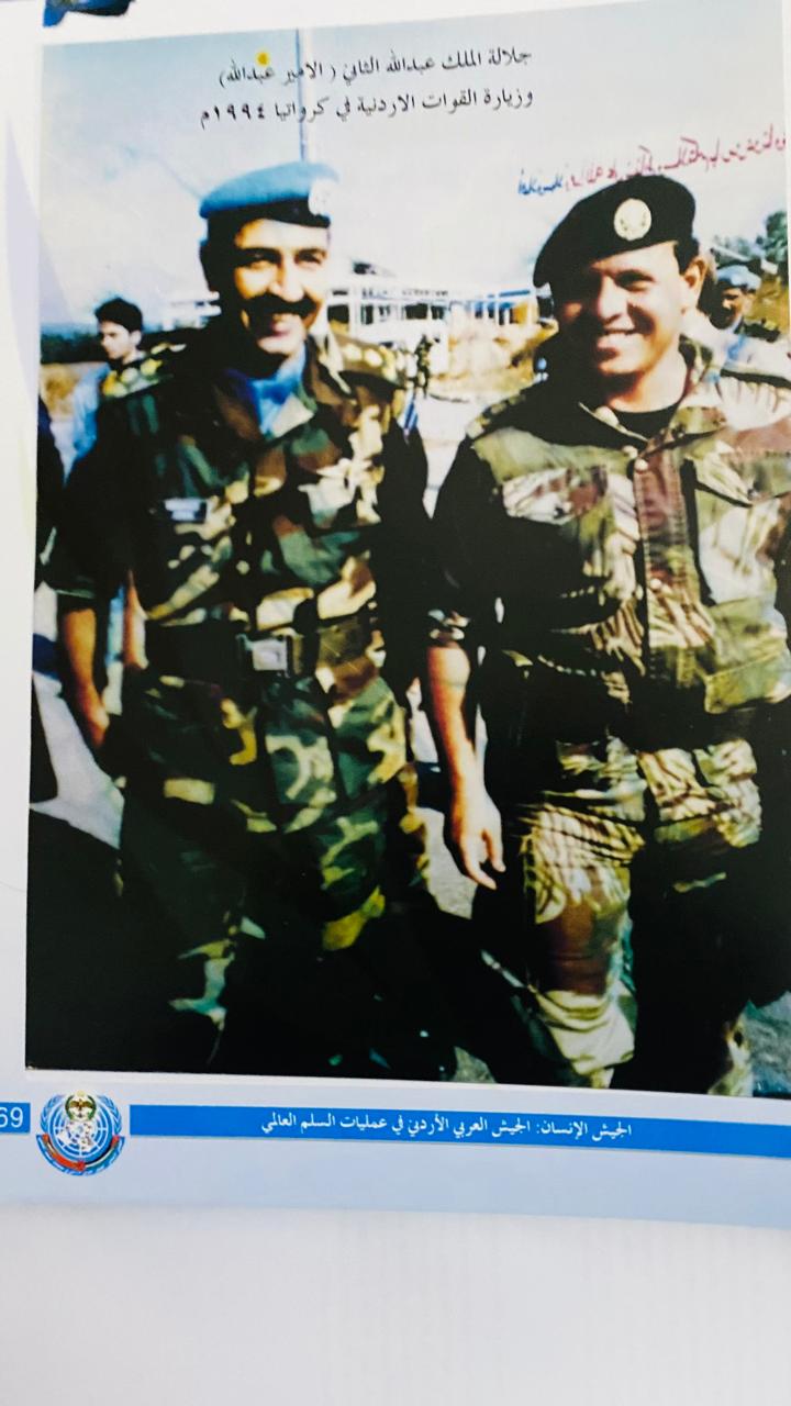 Madar Al-Saa Images 0.530578942127091