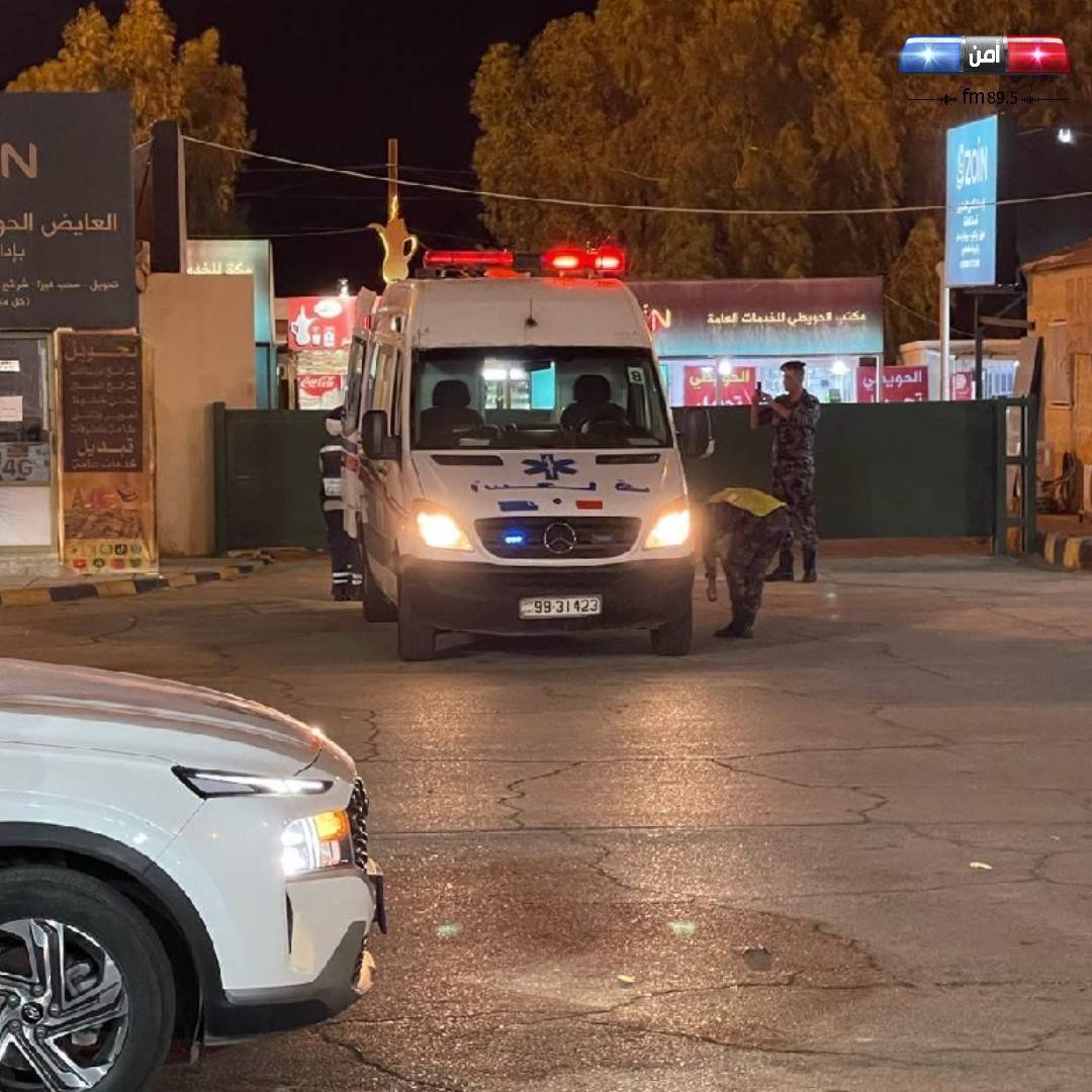 Madar Al-Saa Images 0.6636914380031183