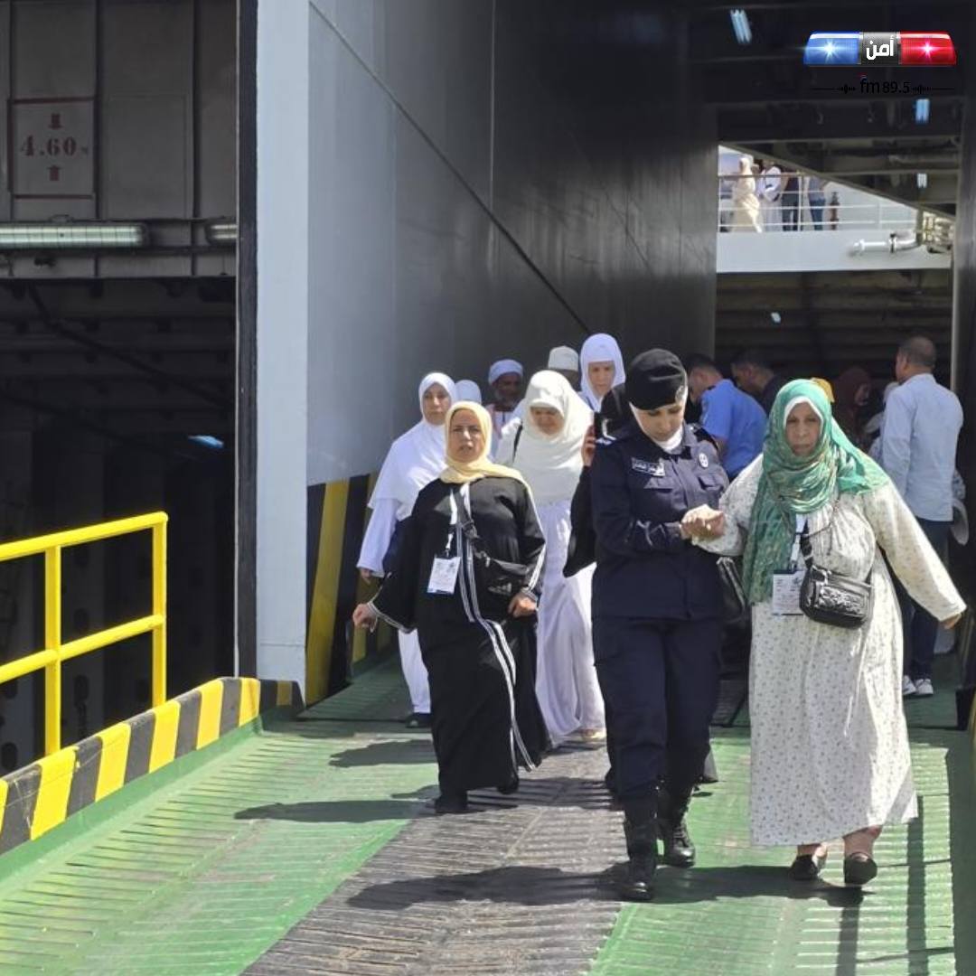 Madar Al-Saa Images 0.6470092292364225