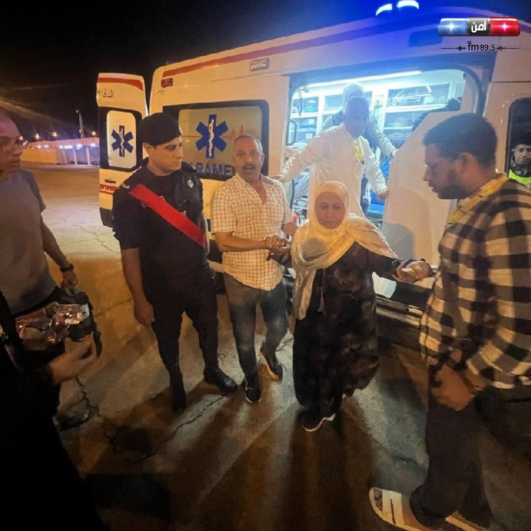 Madar Al-Saa Images 0.7780464642778538