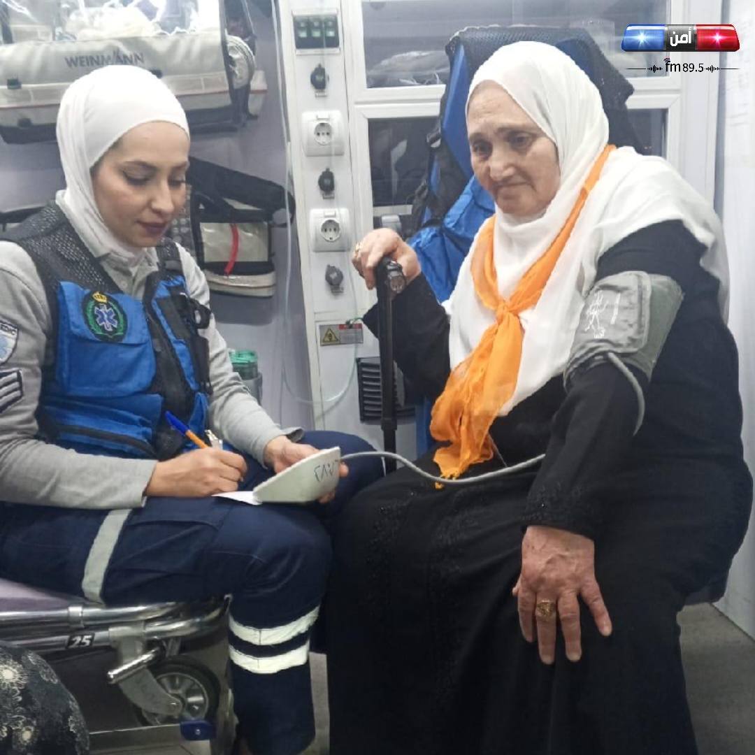 Madar Al-Saa Images 0.9532079205550186