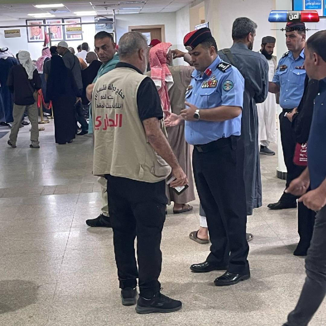 Madar Al-Saa Images 0.2566130694942782