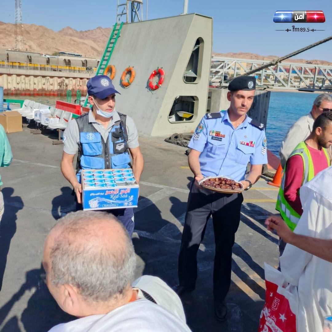 Madar Al-Saa Images 0.4710575162700451