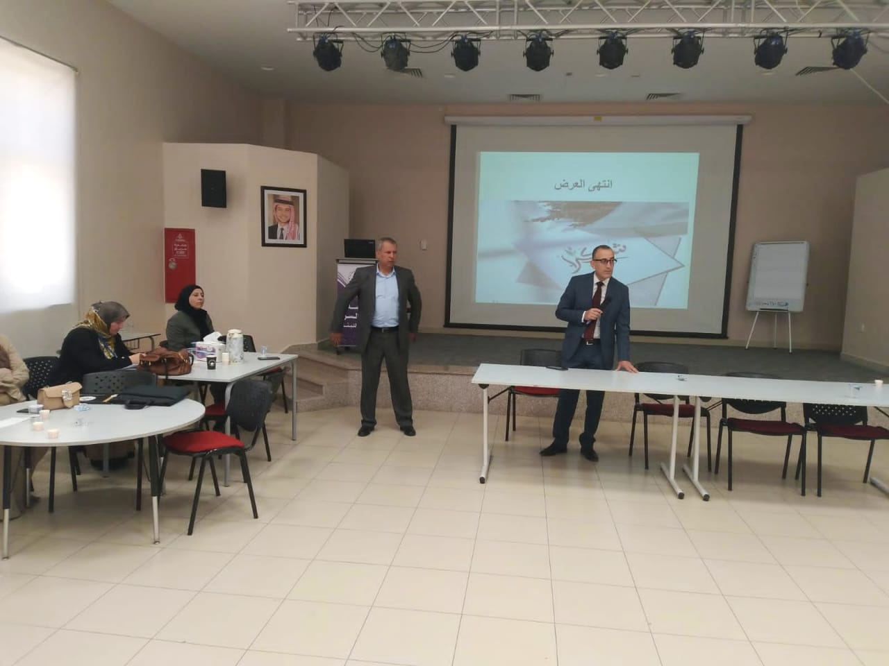 Madar Al-Saa Images 0.14259331006284914