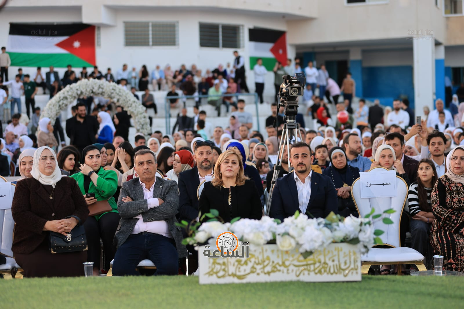 Madar Al-Saa Images 0.5036918899867485