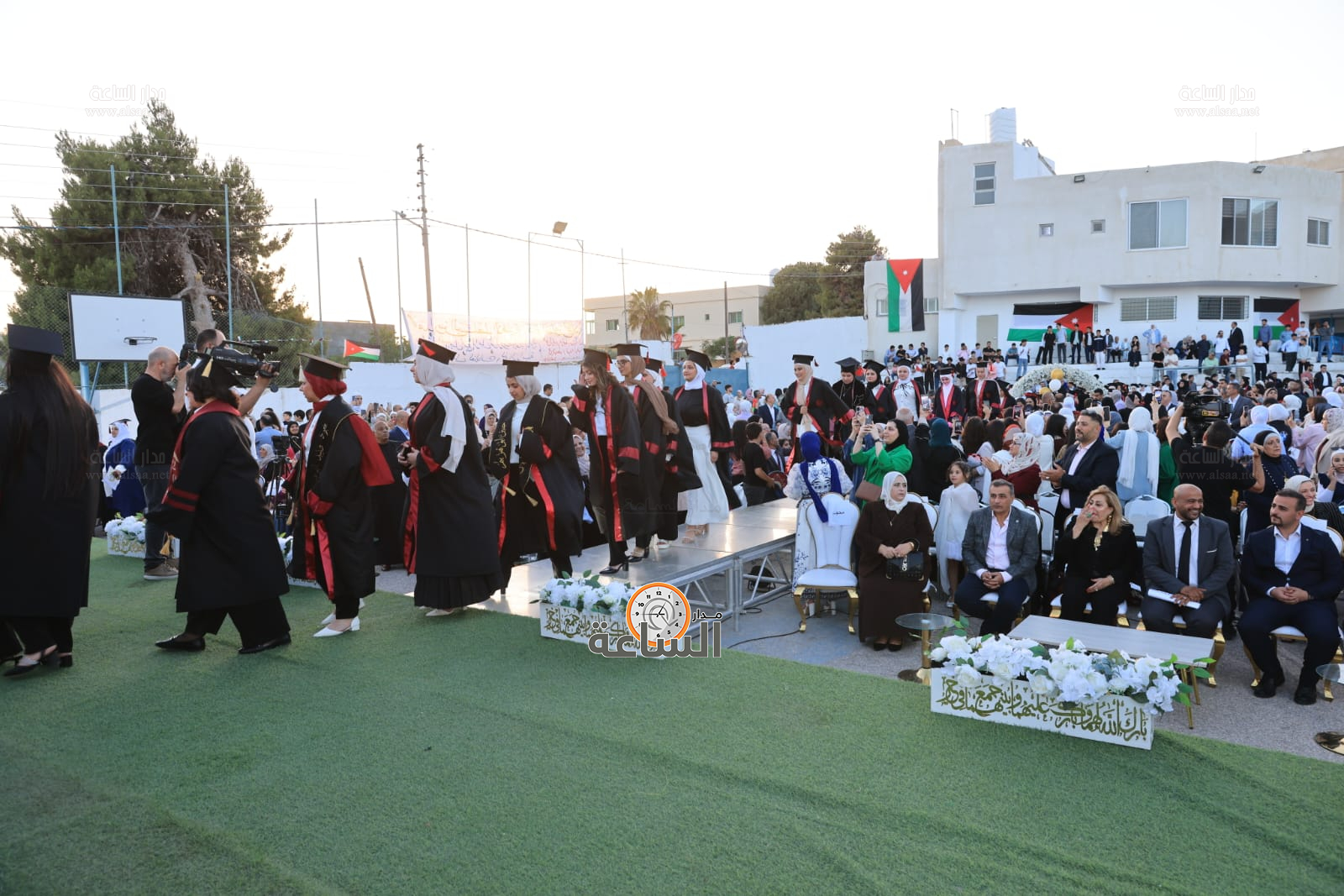 Madar Al-Saa Images 0.6654566756288431