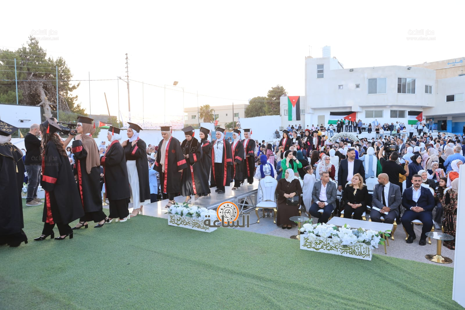 Madar Al-Saa Images 0.29342089888702616