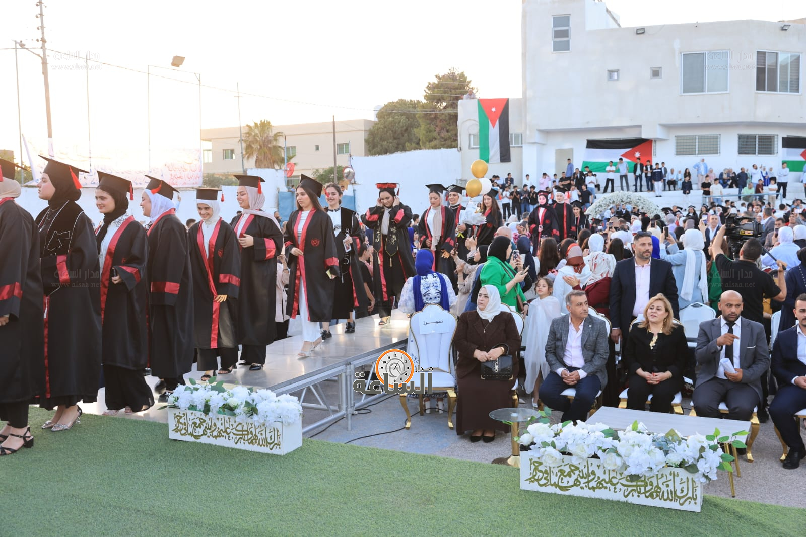 Madar Al-Saa Images 0.48373579359173946