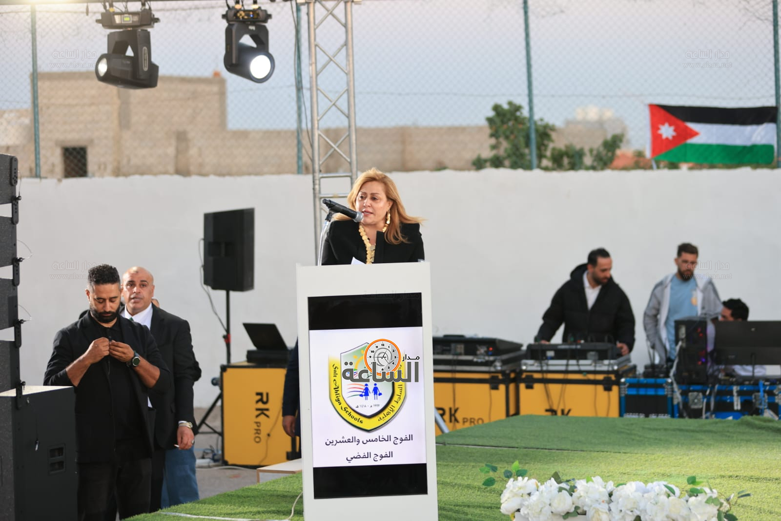 Madar Al-Saa Images 0.44696264895085247