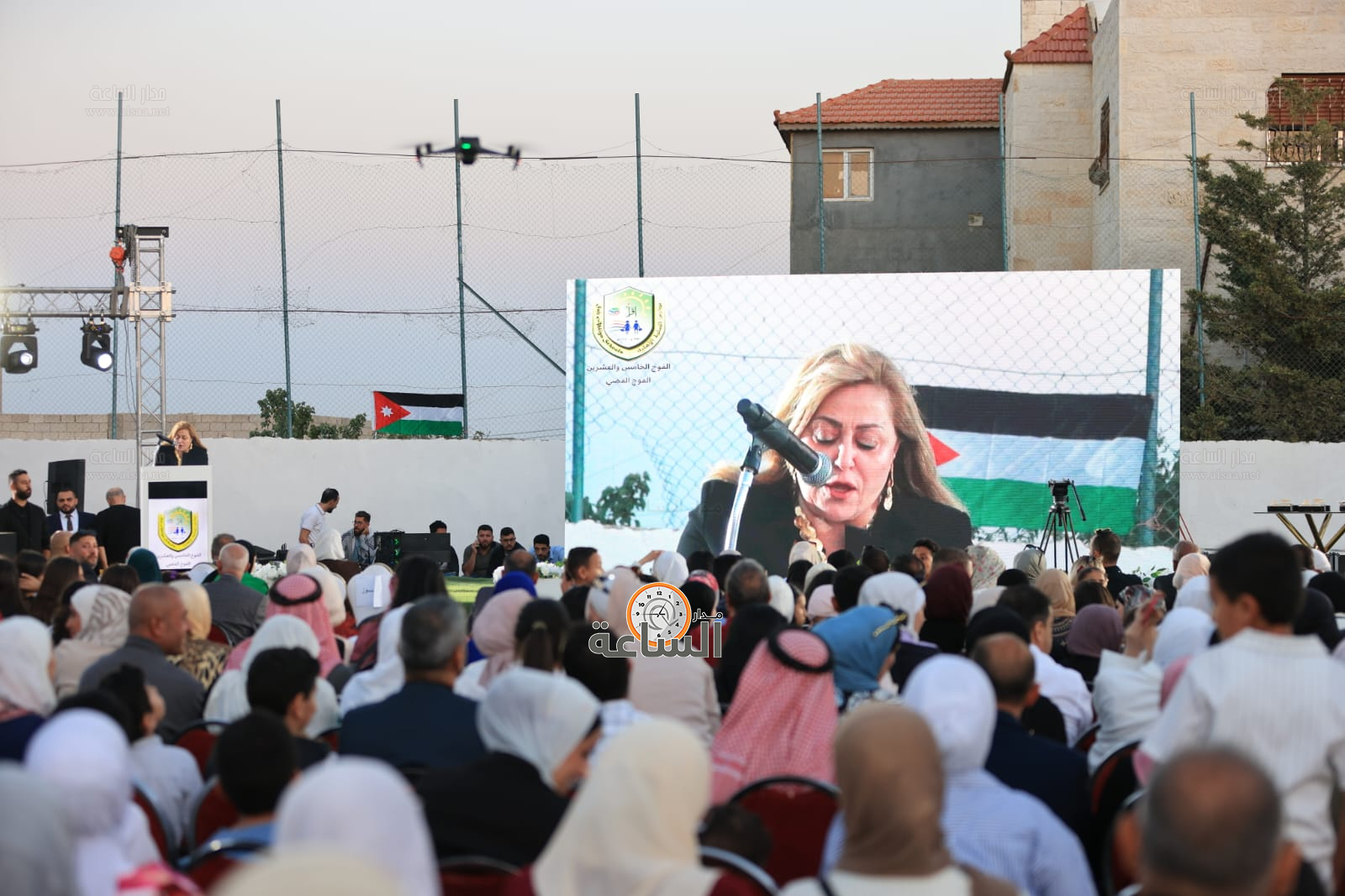 Madar Al-Saa Images 0.7161692811282473