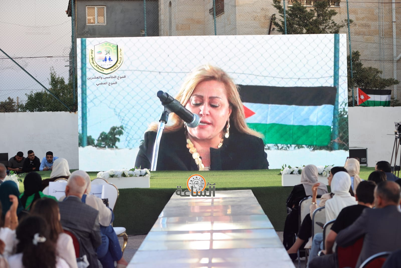 Madar Al-Saa Images 0.6137123410473591