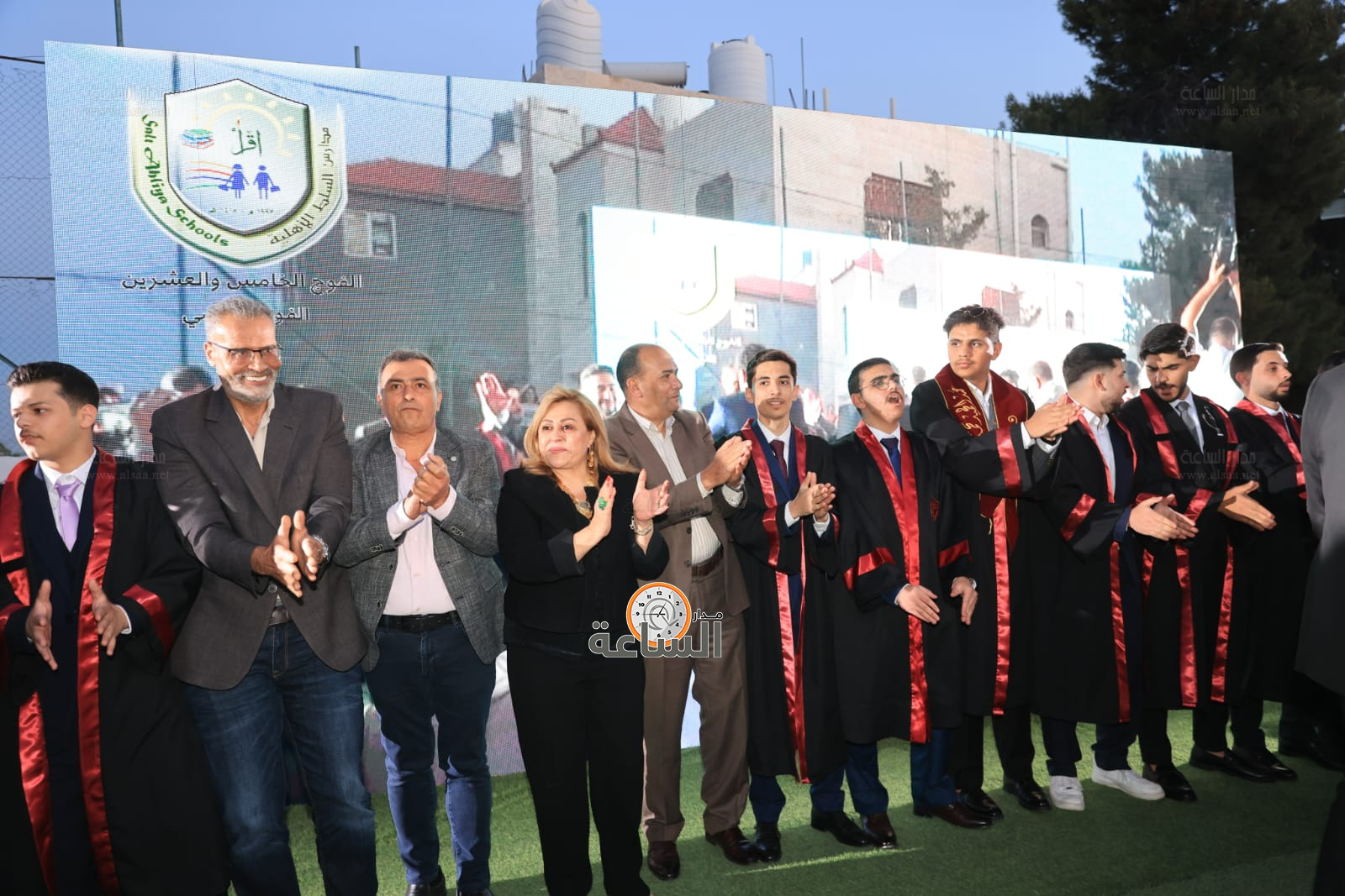 Madar Al-Saa Images 0.41674849736025044