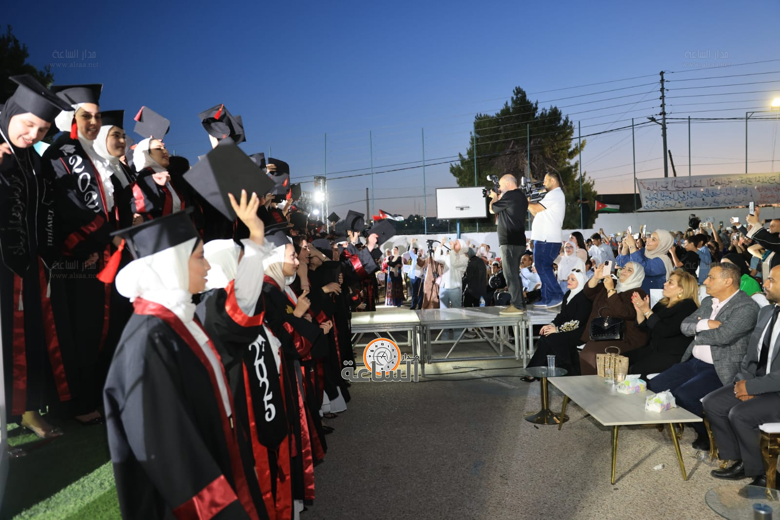 Madar Al-Saa Images 0.8750097195991505