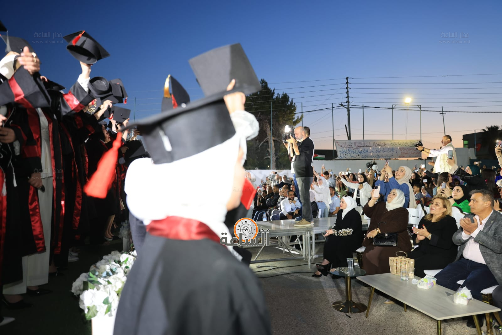 Madar Al-Saa Images 0.24490372120934112