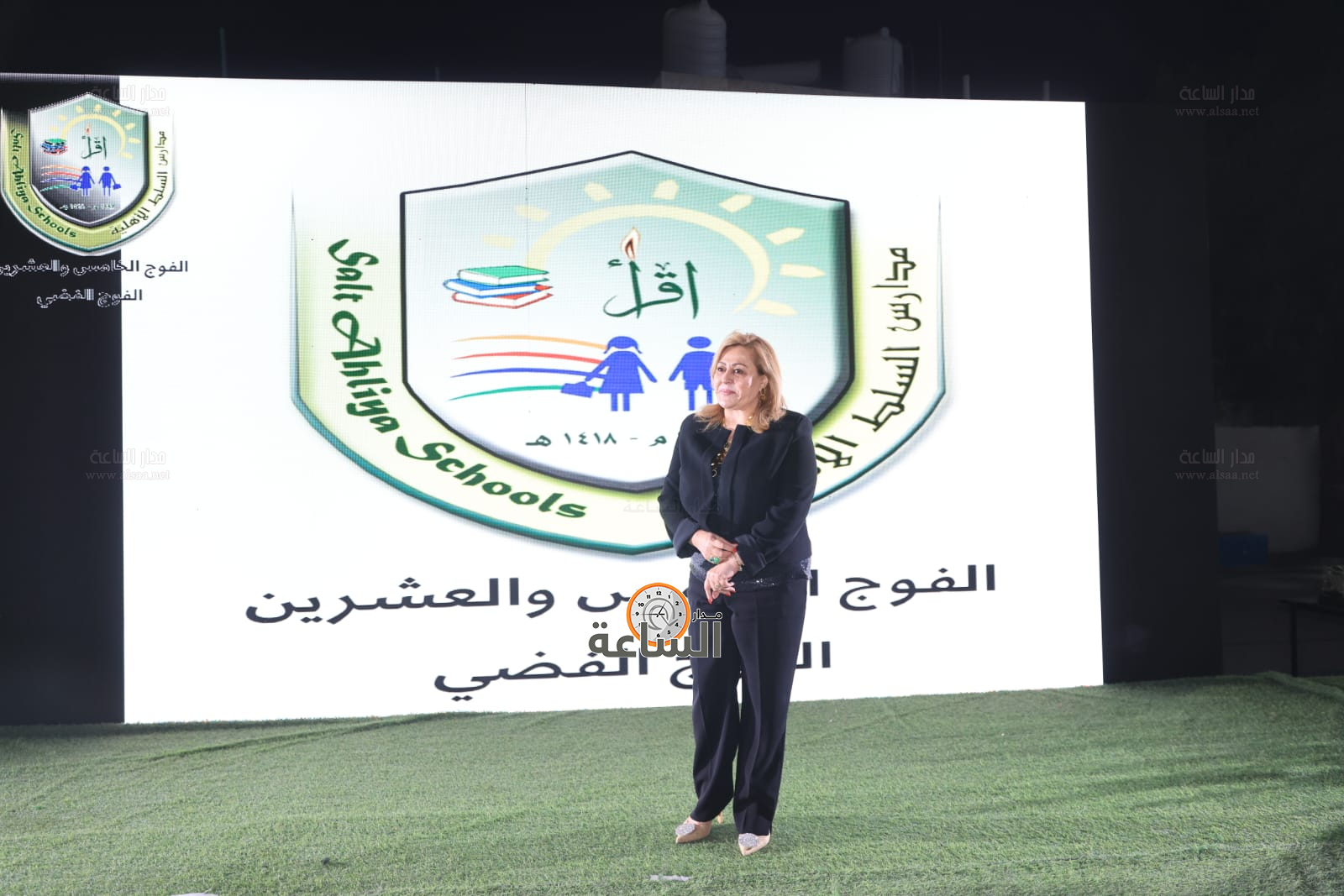 Madar Al-Saa Images 0.2769055425799297