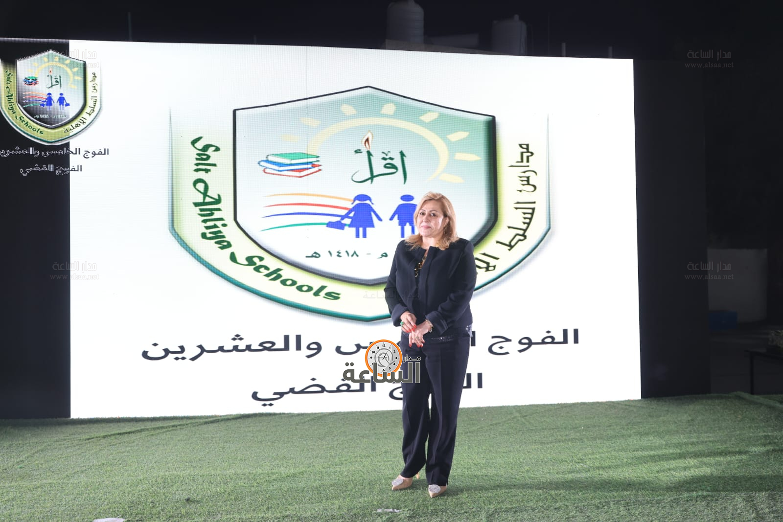 Madar Al-Saa Images 0.2695528895157102