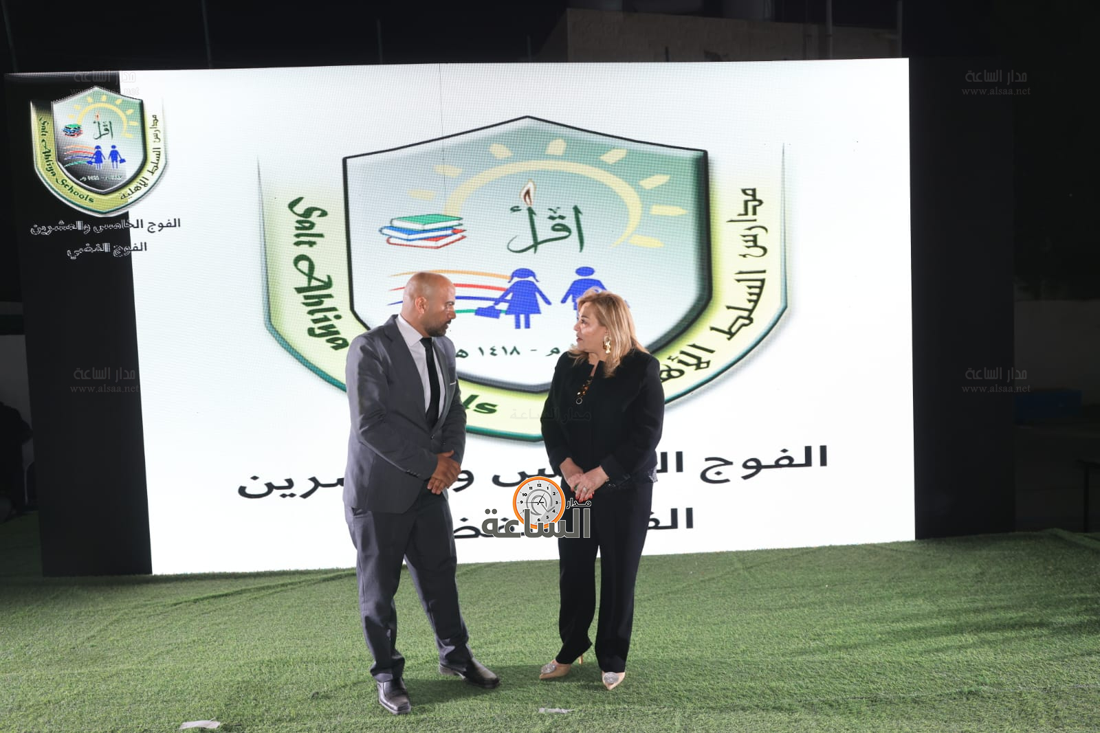 Madar Al-Saa Images 0.26340415924801763