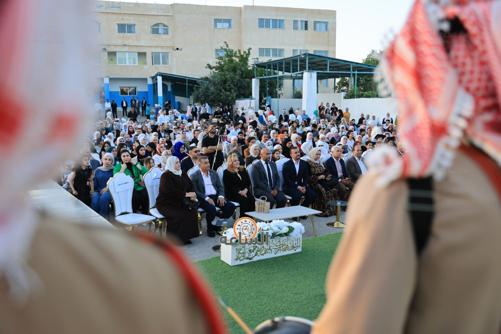 Madar Al-Saa Images 0.4051973452335389