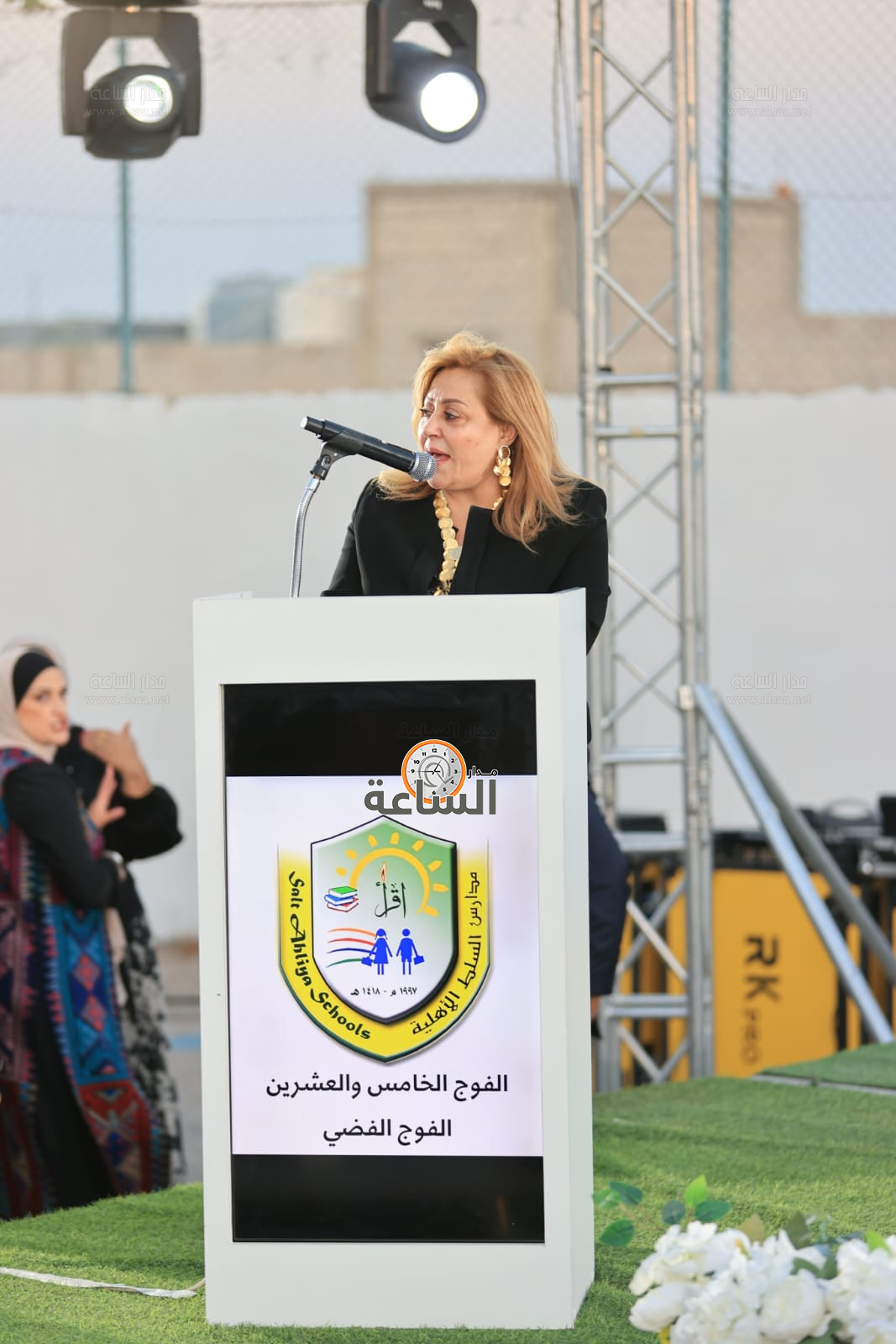 Madar Al-Saa Images 0.17349077653803424