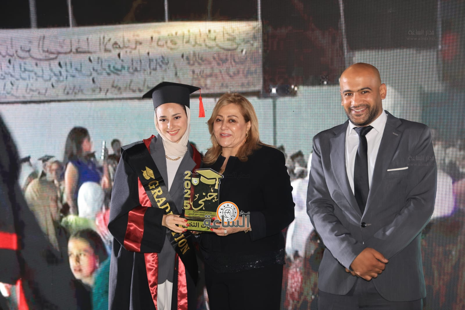 Madar Al-Saa Images 0.16659936364516637