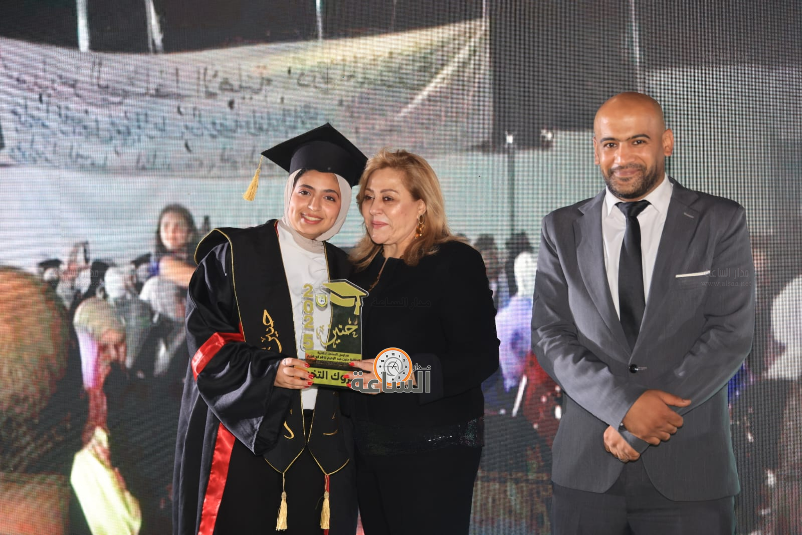 Madar Al-Saa Images 0.702789354692862