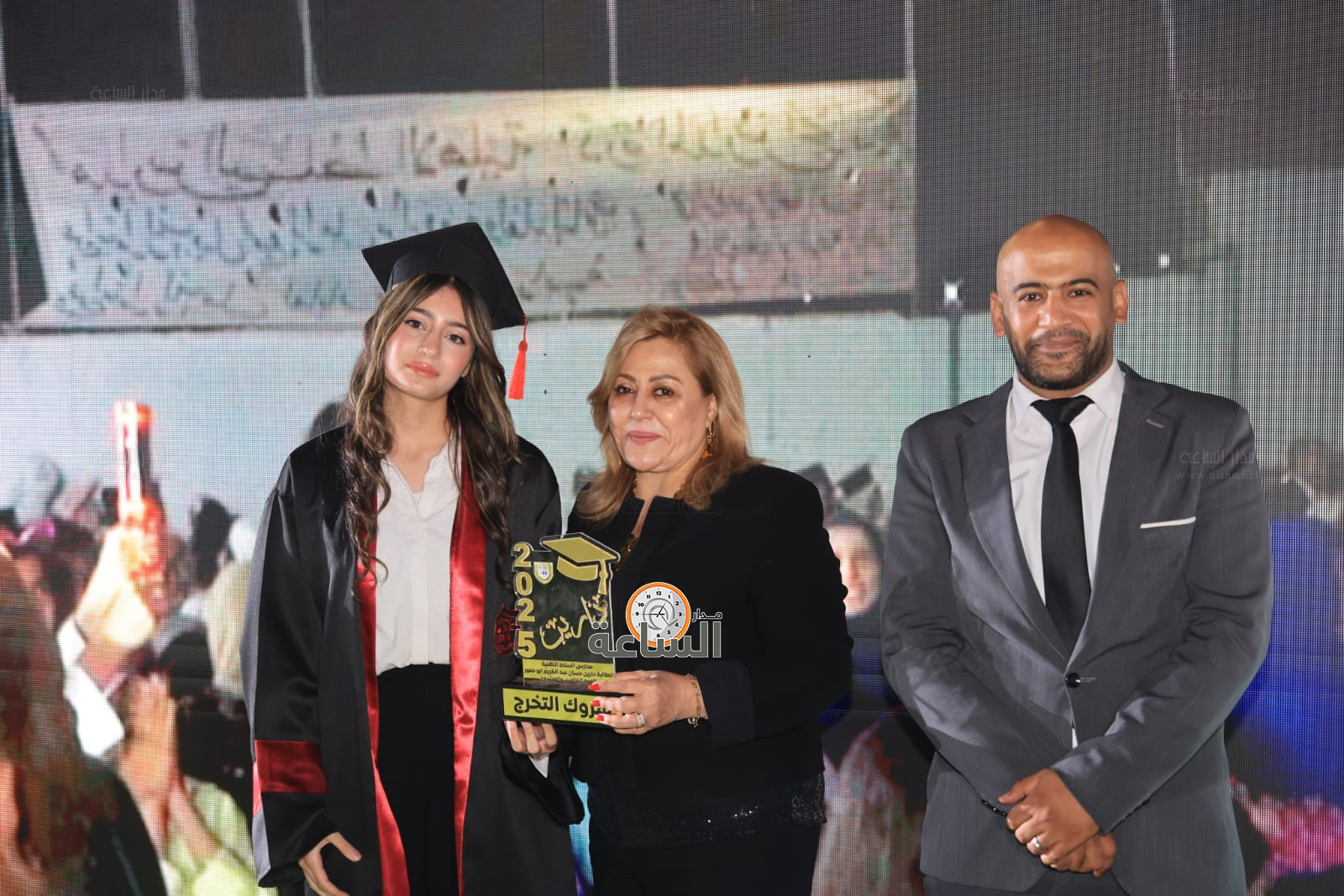 Madar Al-Saa Images 0.31359092020330614