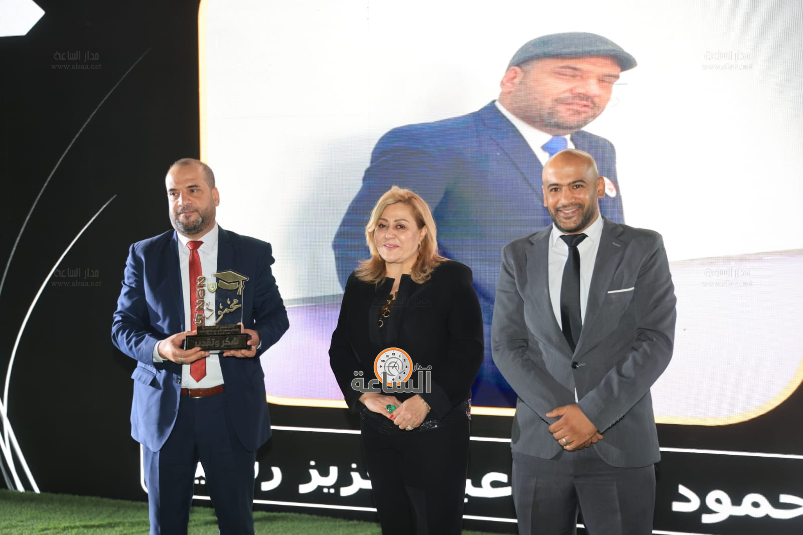 Madar Al-Saa Images 0.2959743685331996