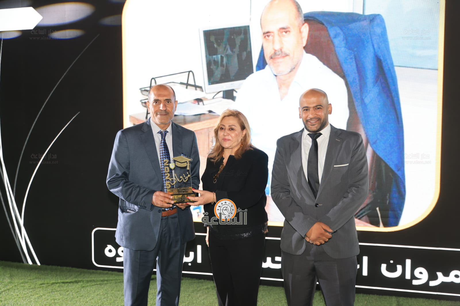 Madar Al-Saa Images 0.5694351708983638