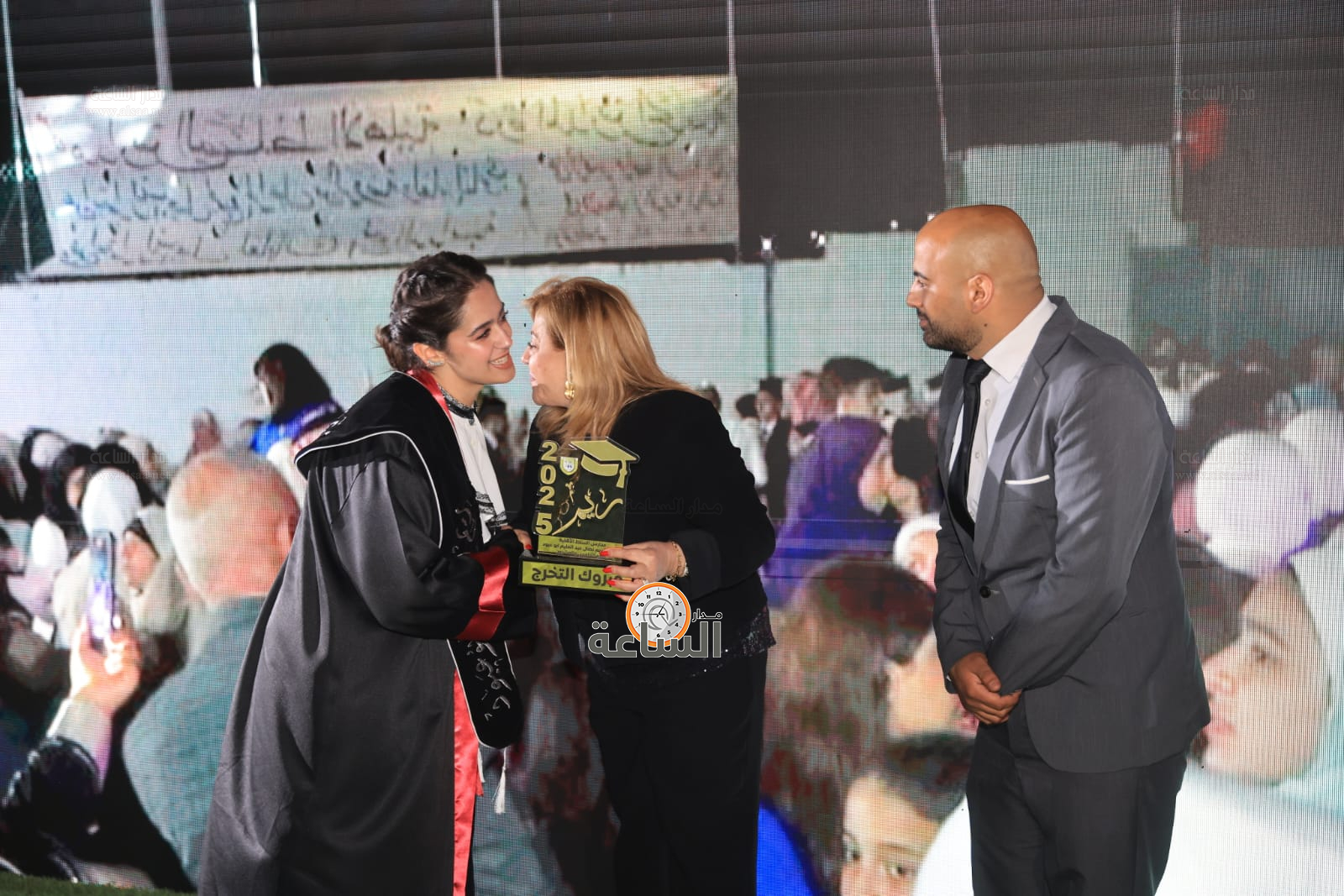 Madar Al-Saa Images 0.839687633795077