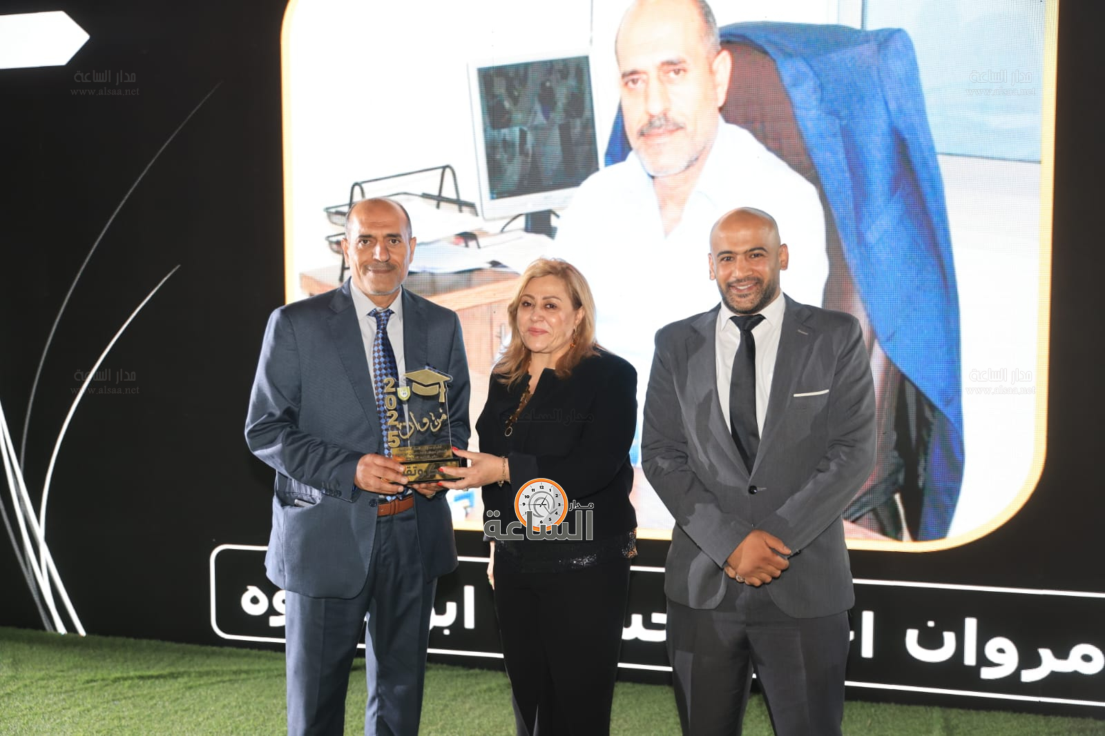 Madar Al-Saa Images 0.03542640818121445