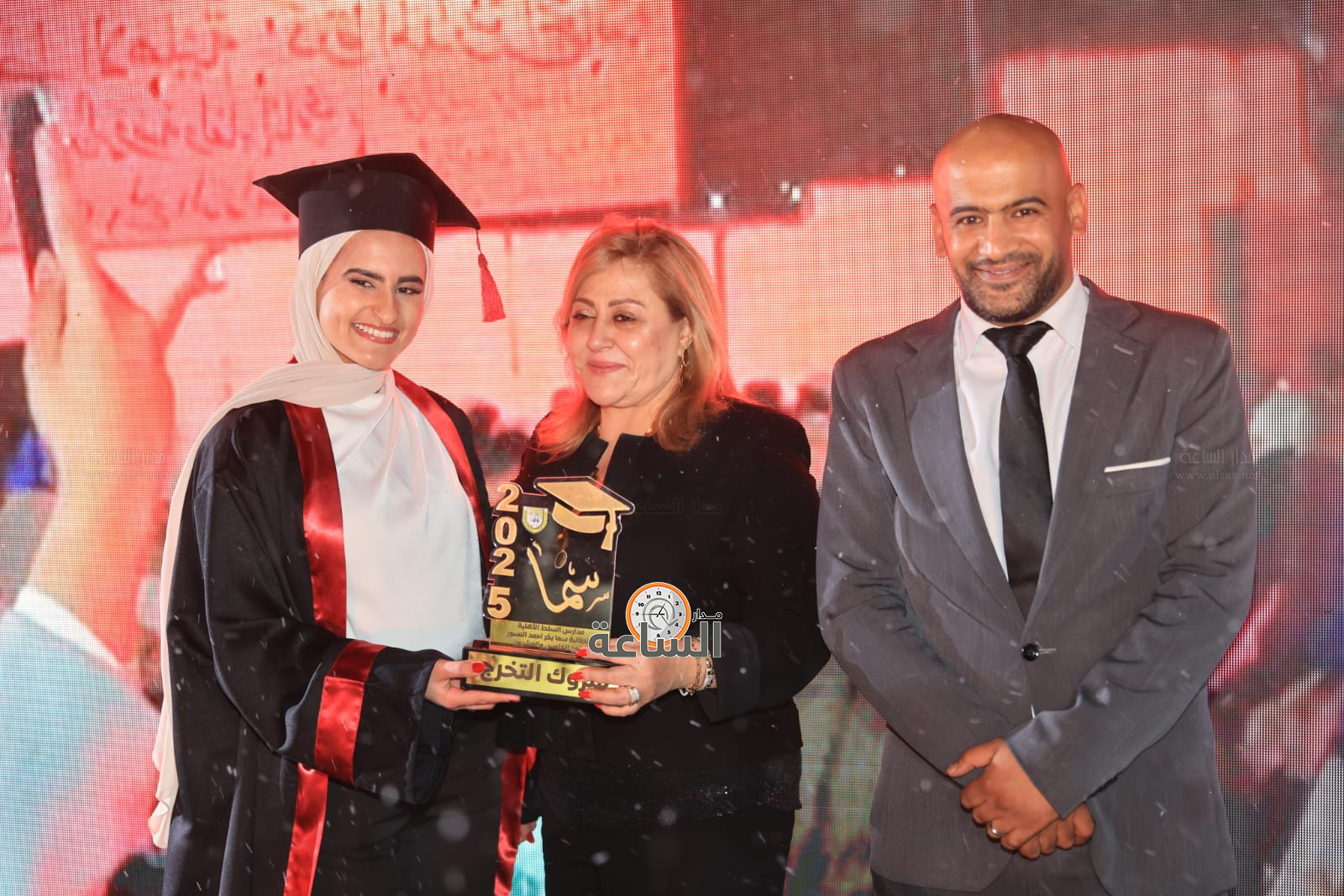 Madar Al-Saa Images 0.33370663188490235