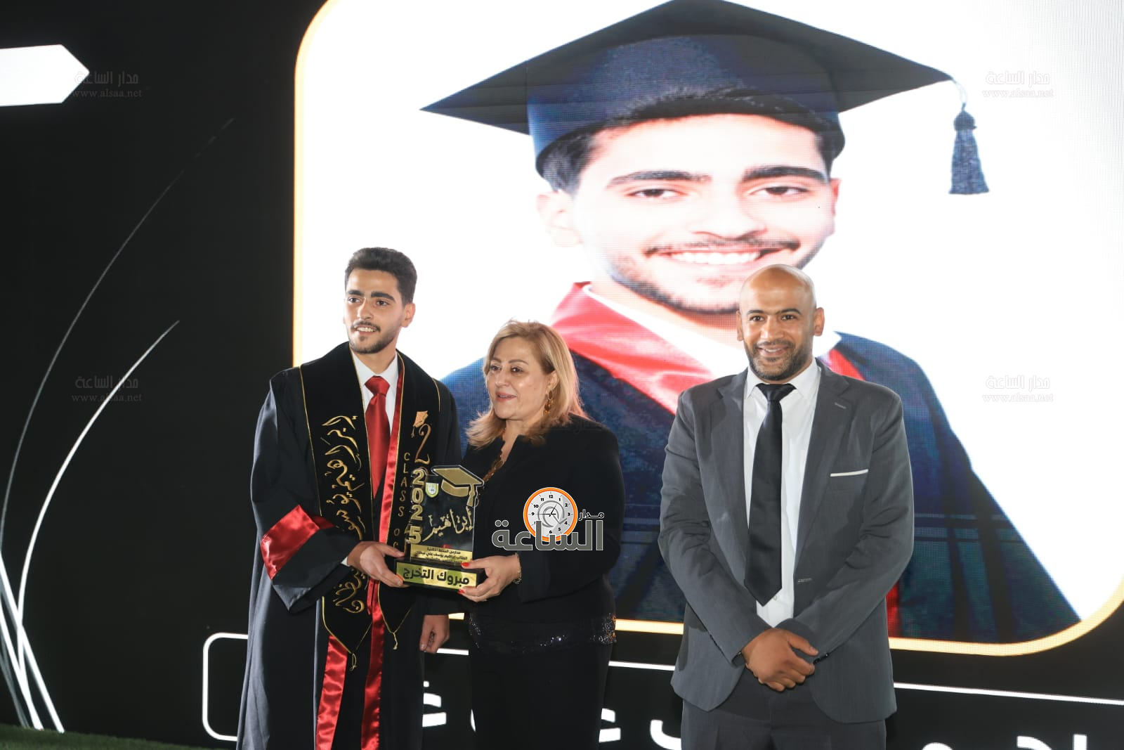 Madar Al-Saa Images 0.32841219422795