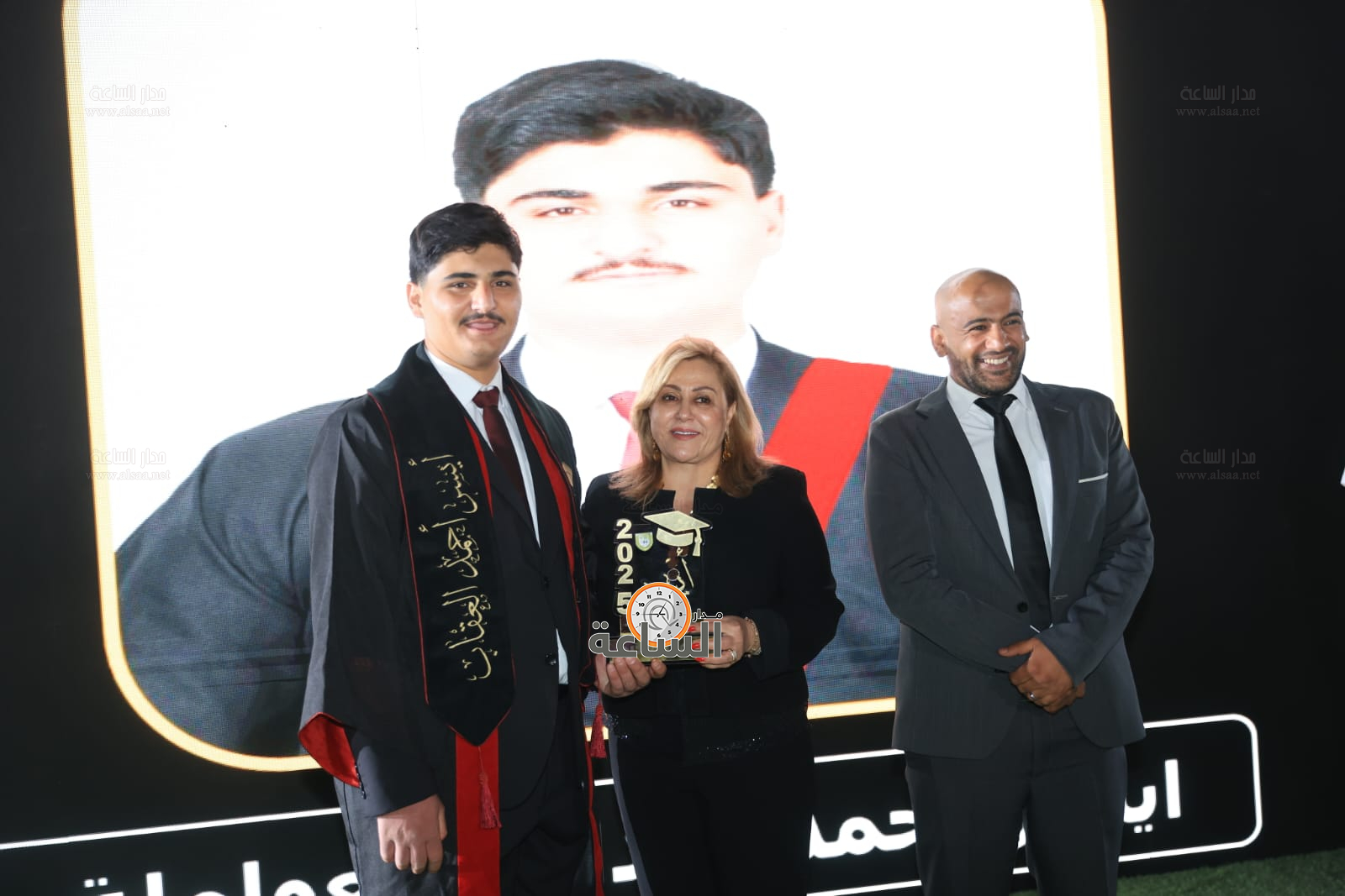 Madar Al-Saa Images 0.4624519591570322