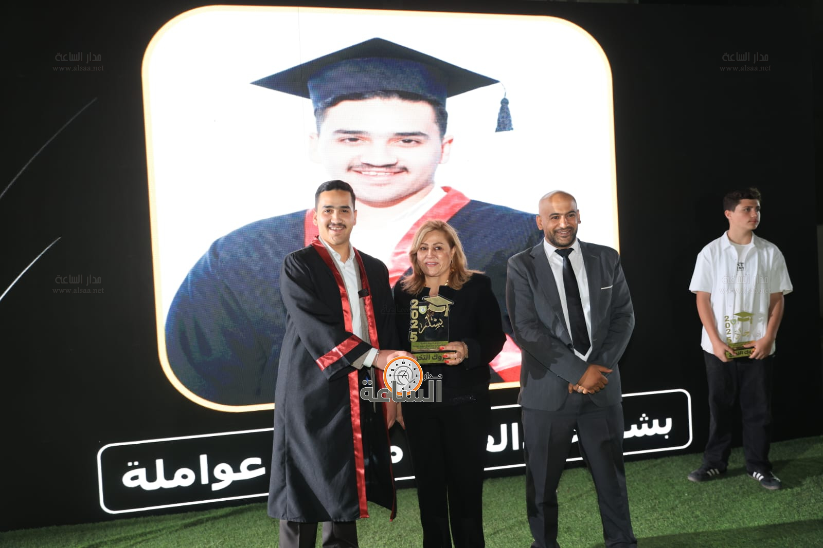 Madar Al-Saa Images 0.8919396044504351