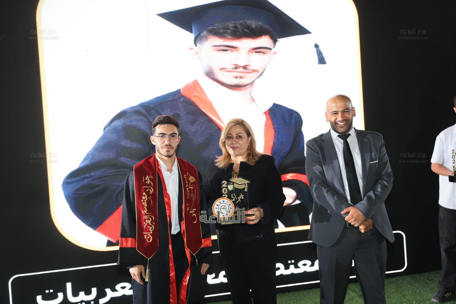 Madar Al-Saa Images 0.11849156470241162