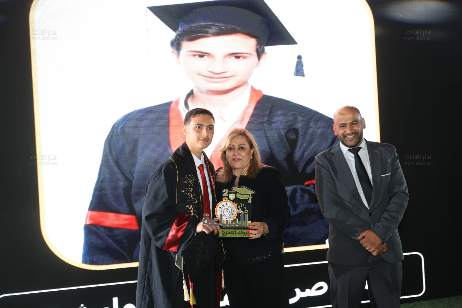 Madar Al-Saa Images 0.027981037549433263