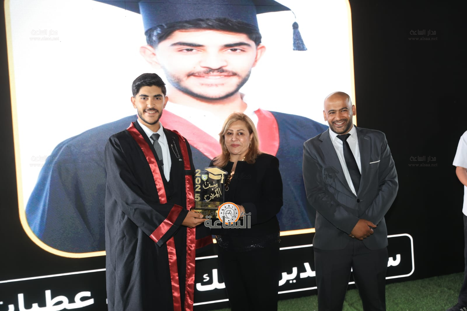 Madar Al-Saa Images 0.9261511085934155