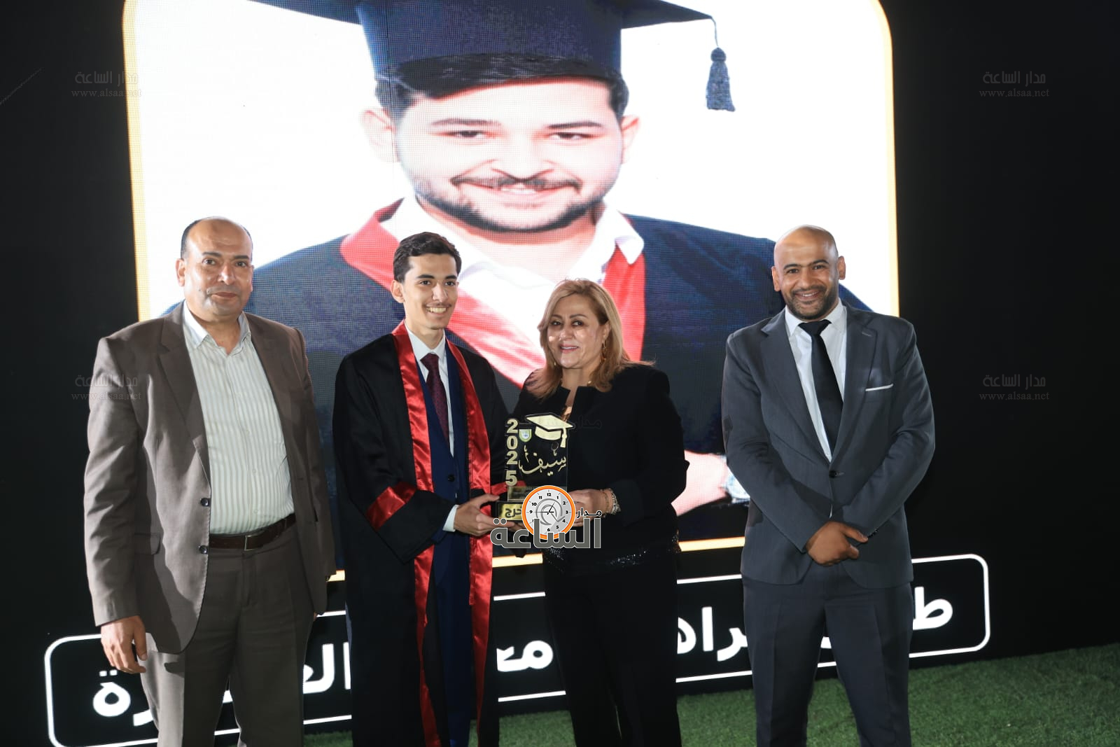 Madar Al-Saa Images 0.9742726120928037