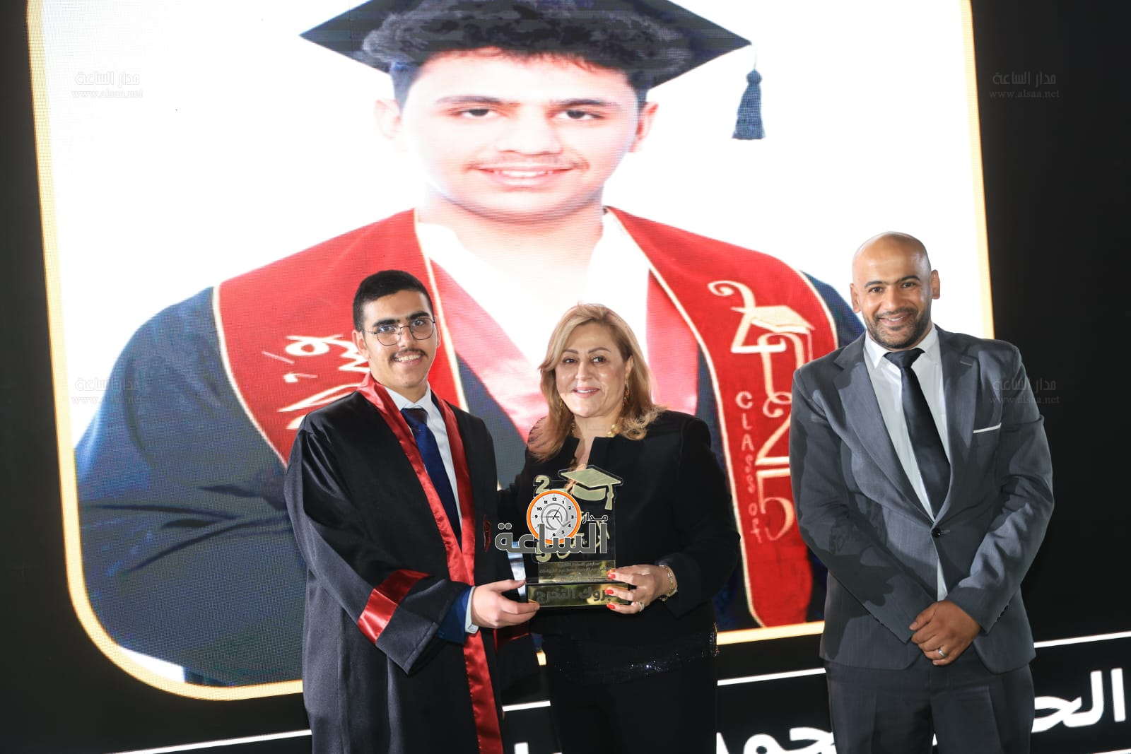 Madar Al-Saa Images 0.39353941576719664