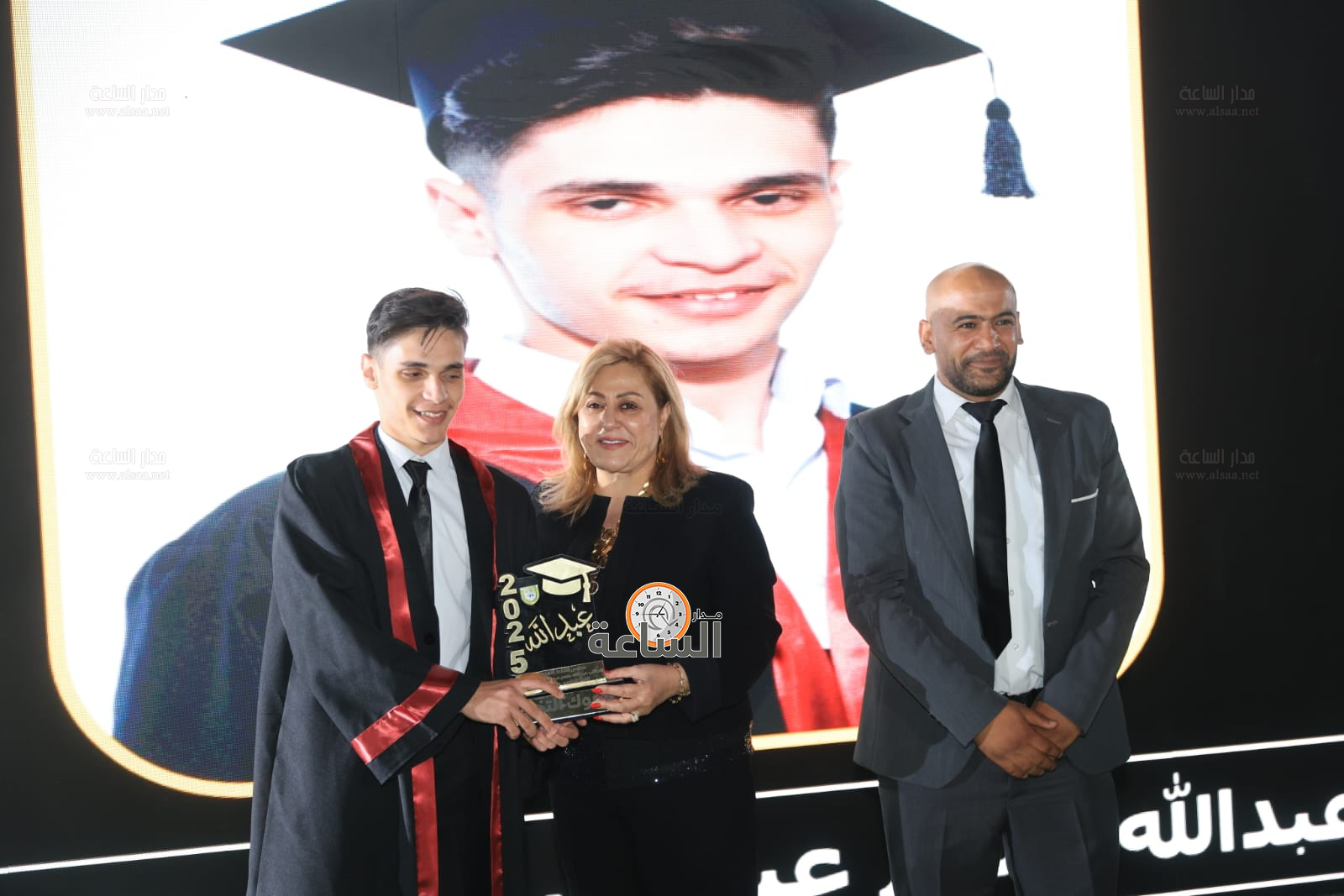 Madar Al-Saa Images 0.49072650004776597