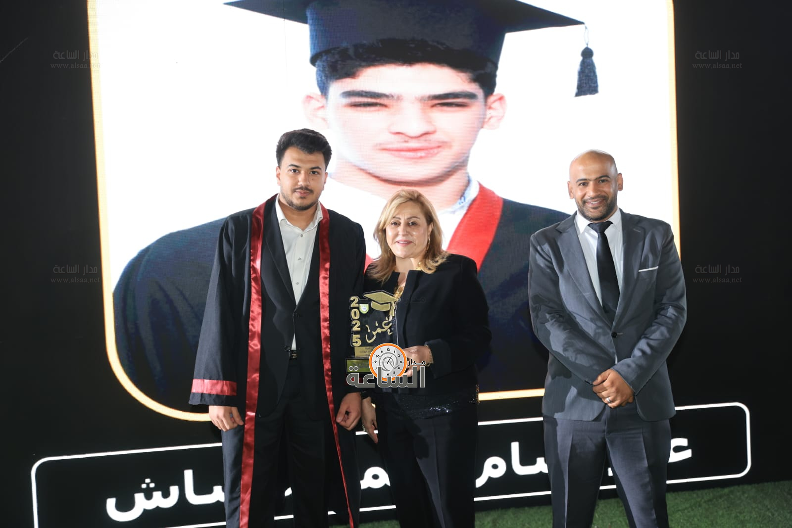 Madar Al-Saa Images 0.24147578946024684