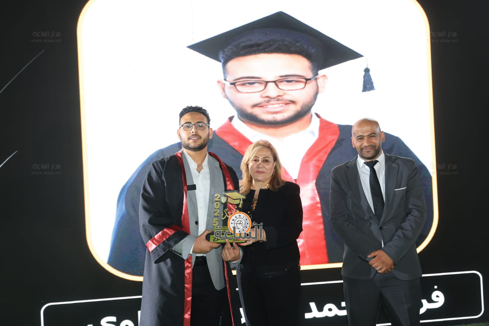 Madar Al-Saa Images 0.8756645691412964