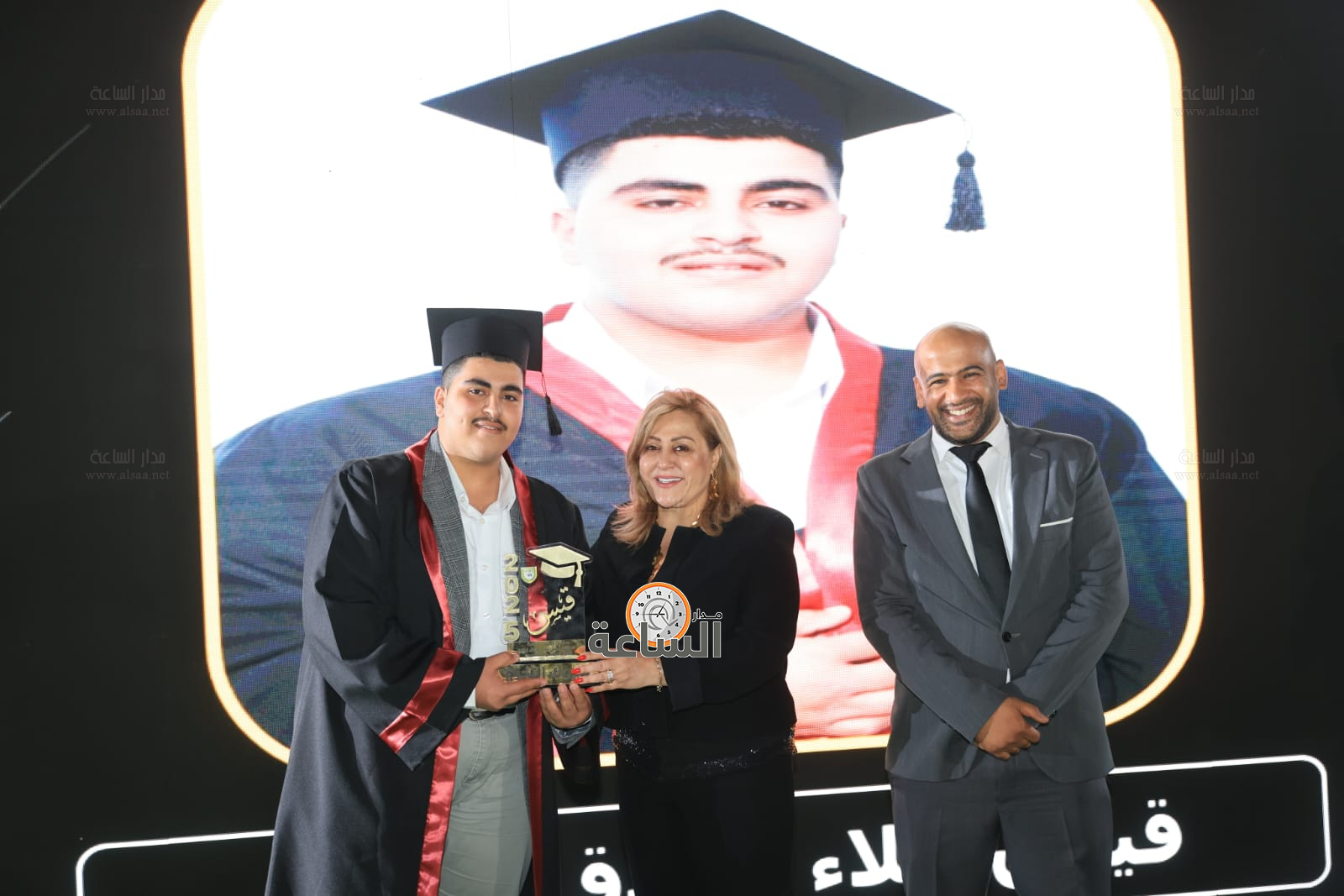 Madar Al-Saa Images 0.5062093177458585