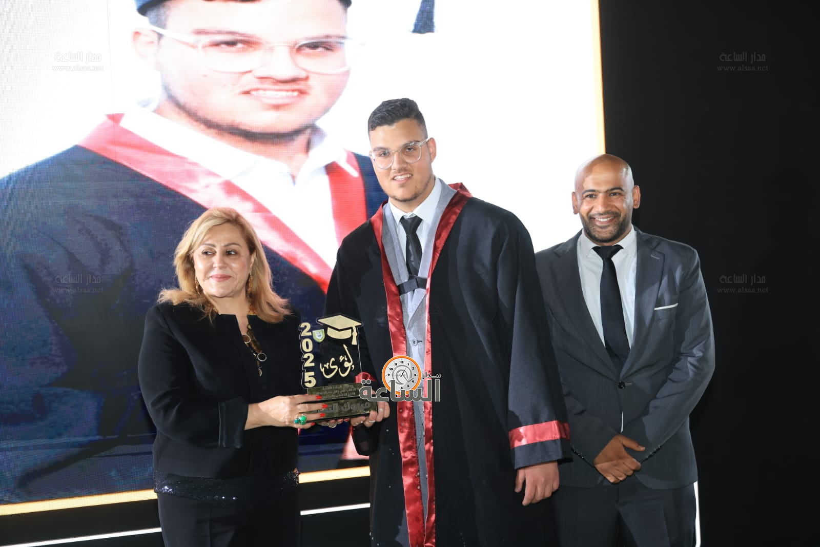 Madar Al-Saa Images 0.866099171654369